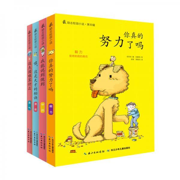 头发一年能长多长?美女剃光头亲测,记录头发生长过程!知识星球 - 分享与学习的平台