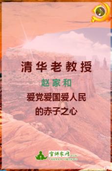 了解抖音怎么成为一级会员怎么查看别人抖音等级——热门红迪网平台